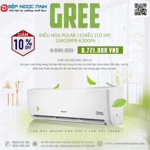 Điều Hòa Pular 1 Chiều 12000 BTU (1HP) GWC12PB-K3D0P4